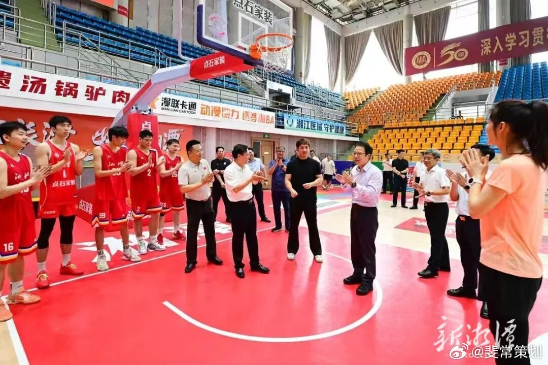 湘BA半决赛来袭6月4日，市委书记胡贺波带队看望慰问全力备战2026湖南省城市篮