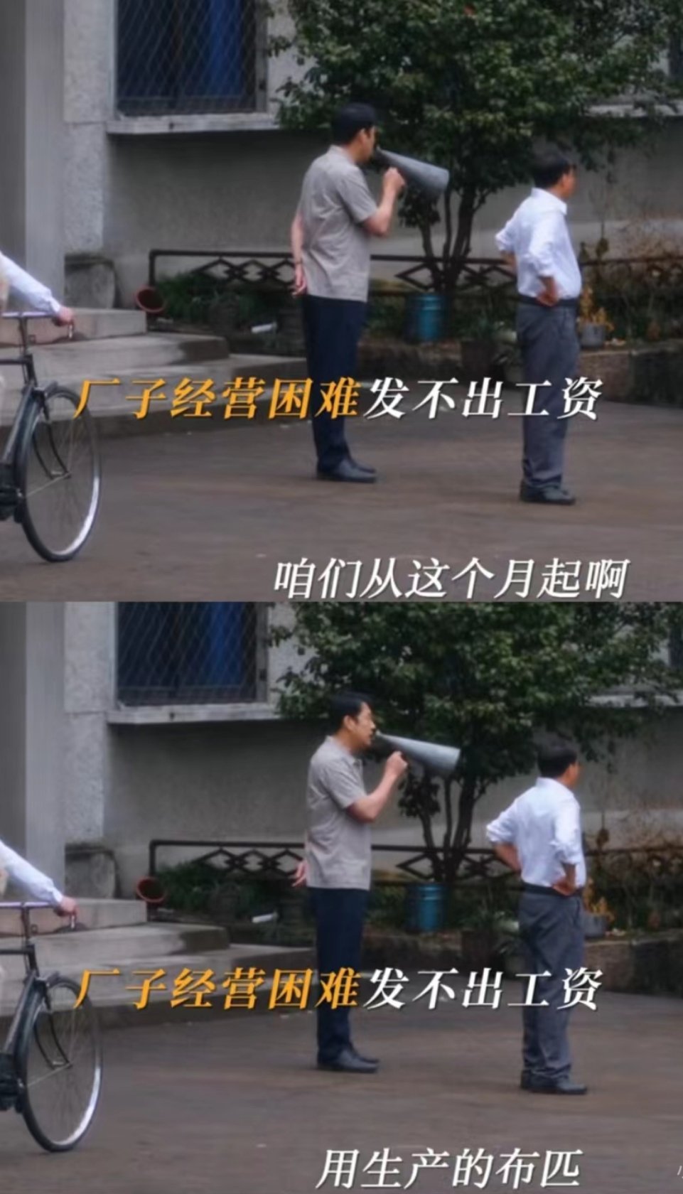 #小巷人家蛇瓜也有替身文学#好好好，刚从蛇瓜漩涡出来现在多要陷入绿布循环啦，哈哈
