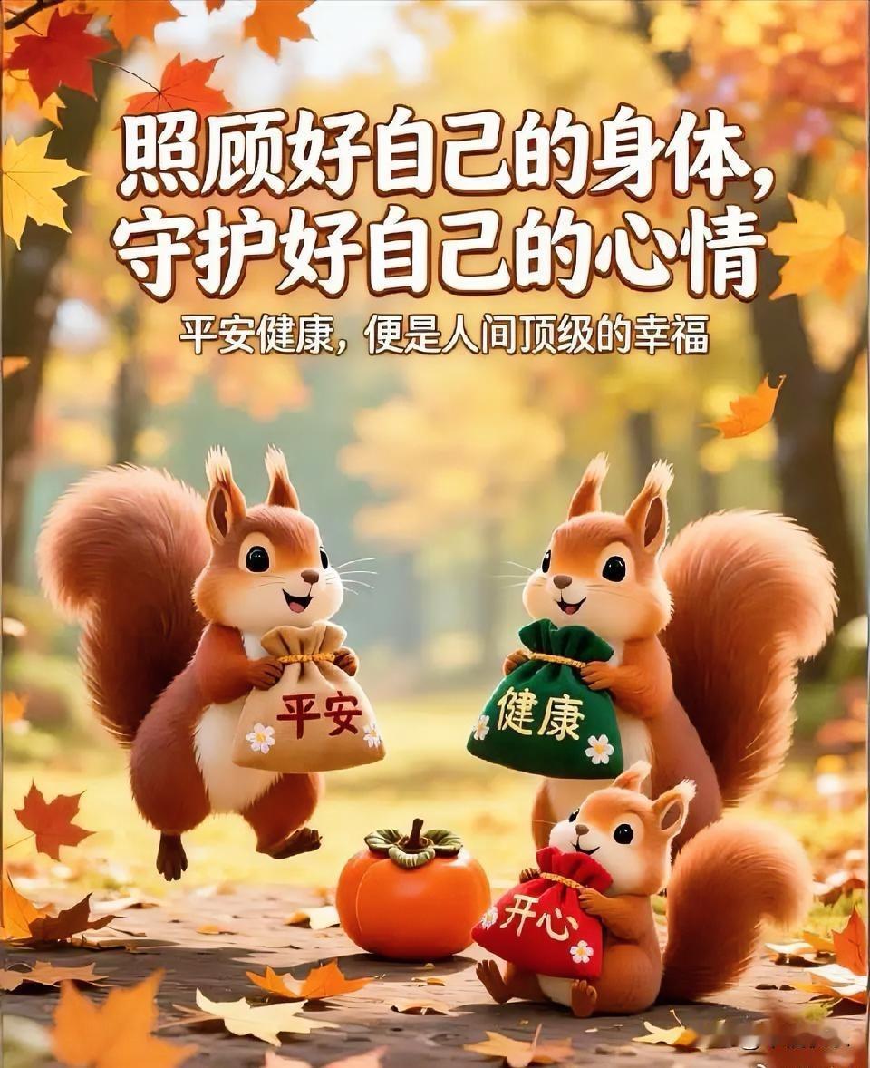 2026.01.30
早安，快乐