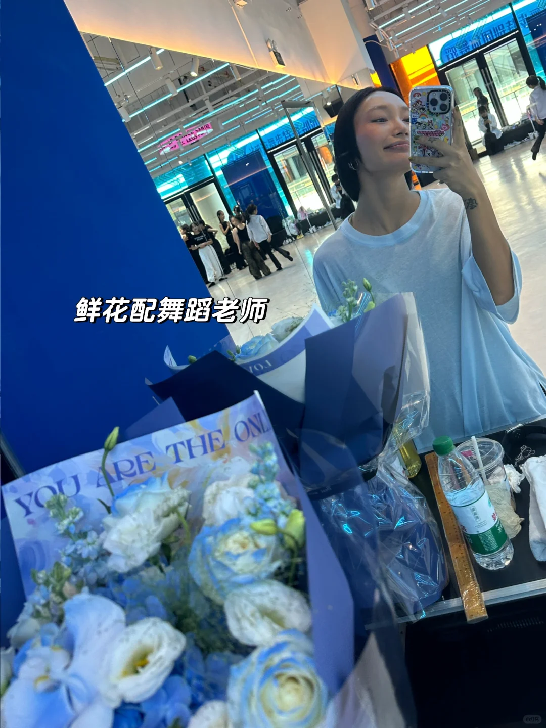 每一天都很哇塞