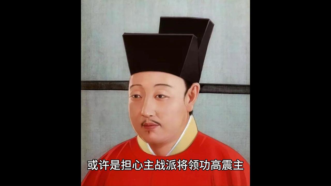 你是宋高宗赵构,你会不会杀岳飞?要说赵构杀岳飞这事儿，旁观者看得更清楚些。赵构那