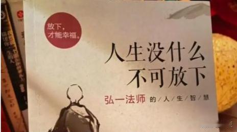 俗话说得好：“尺有所短，寸有所长”，此句话蕴含着深刻的人生哲理。要明白，这世上的