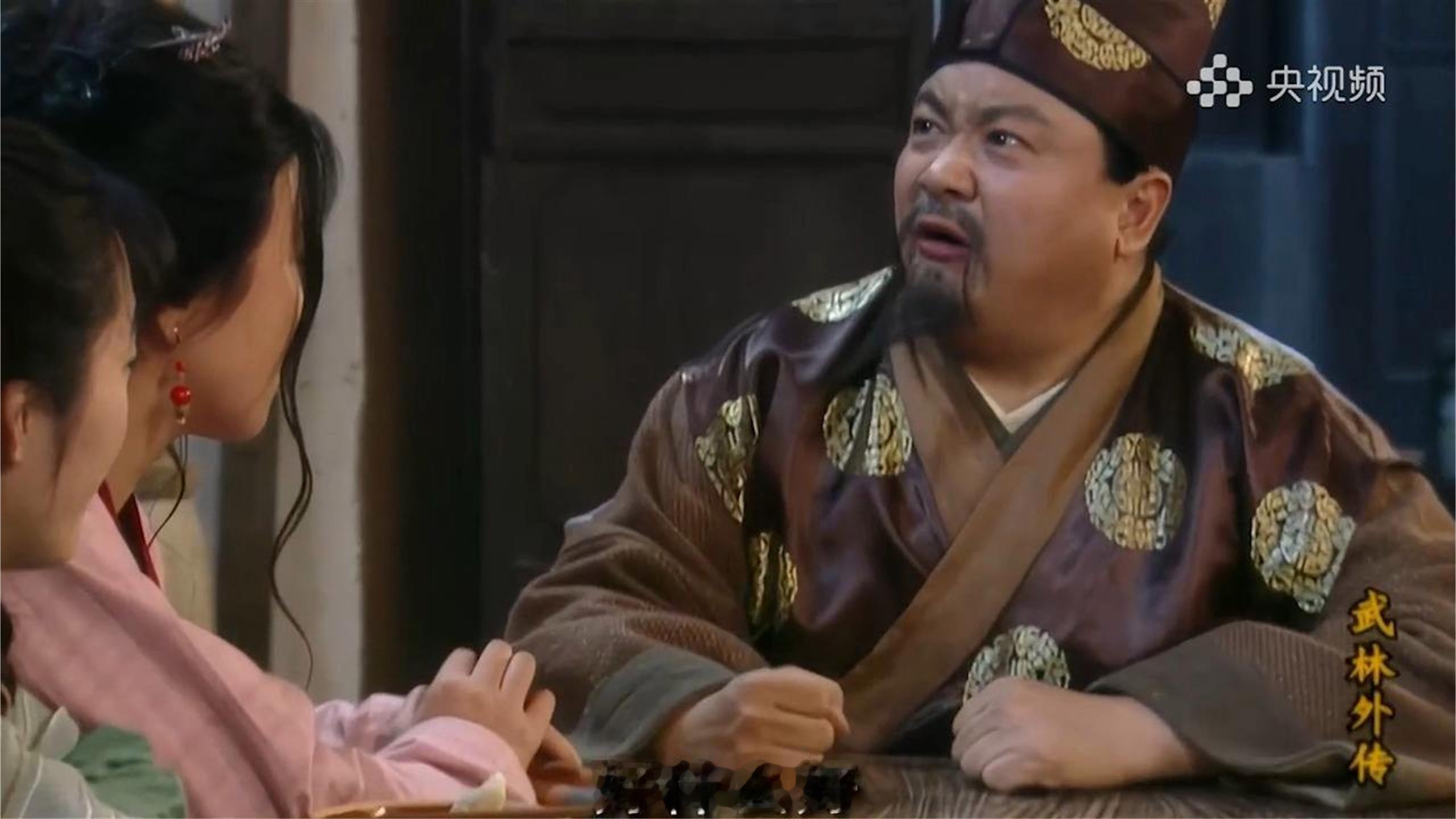 武林外传：钱夫人被群殴后变得温柔似水，钱掌柜还有点不习惯，真