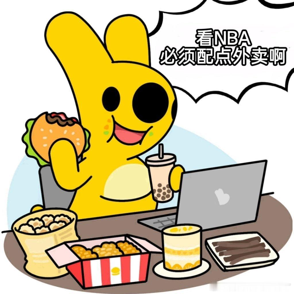 尼克斯绝杀马刺最后一秒的进球改写结局，看得手心冒汗，喝着美团外卖的饮品，慢慢回味