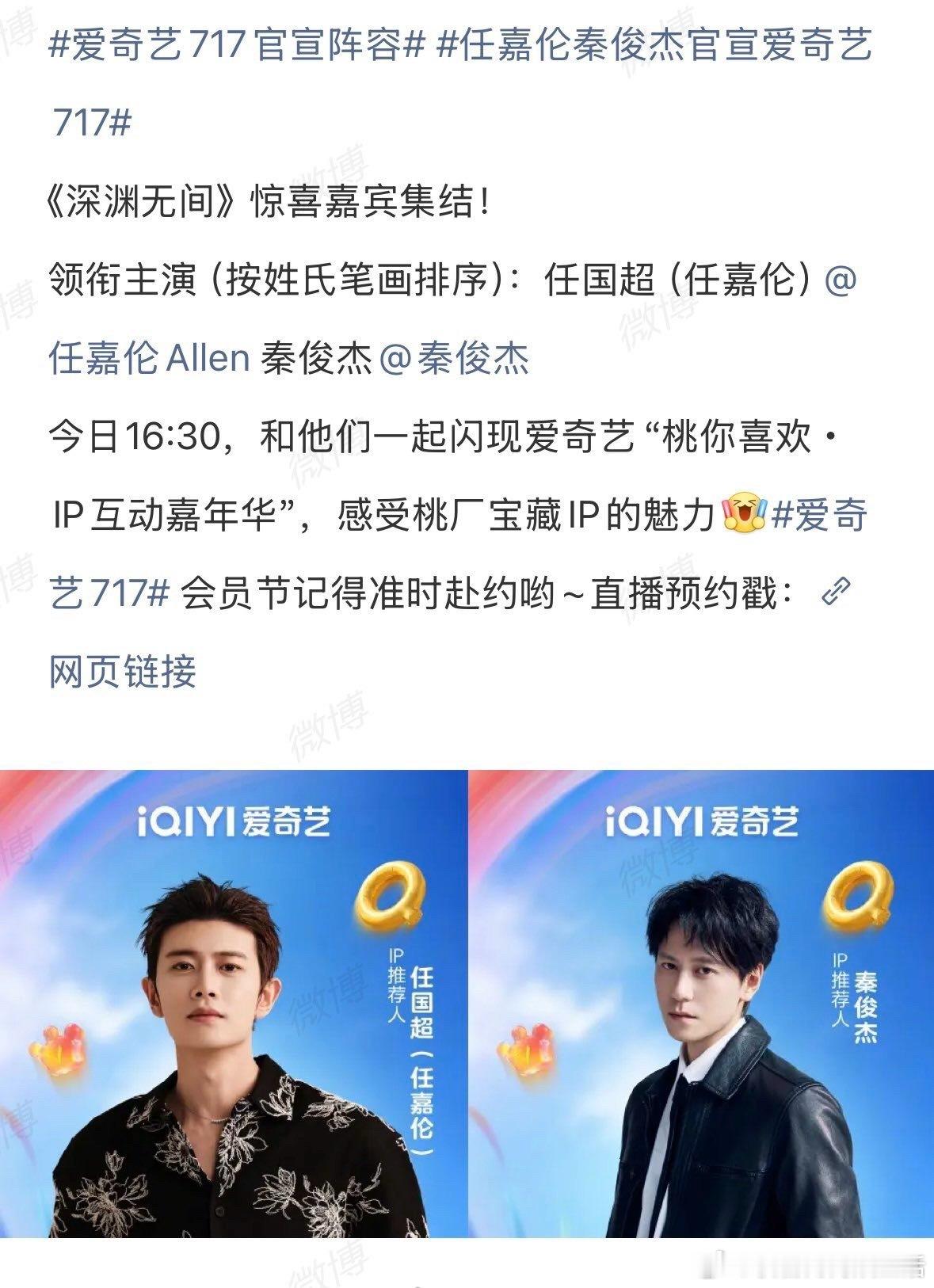 说是大男主其实双男主，说是解约了其实部部都是瑞剧瑞人。就这么扑一部挽尊是分手剧，
