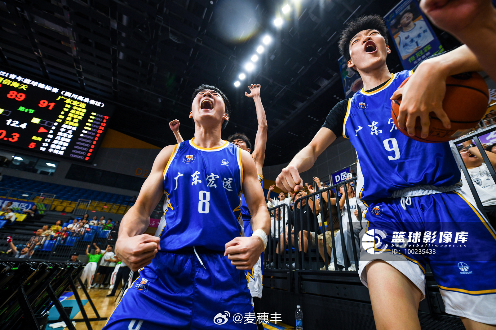 恭喜广东U21女篮在今年全国u21青年篮球锦标赛 上夺冠！至此，广东包揽了今年全