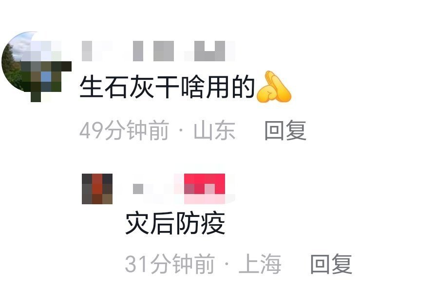 洪水来的时候，她们考虑的是“怎么把人救出来”；洪水退去之后，她们考虑的是“怎么让