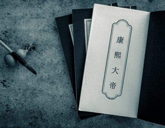 康熙为何最终选择胤禛（雍正）接班继位