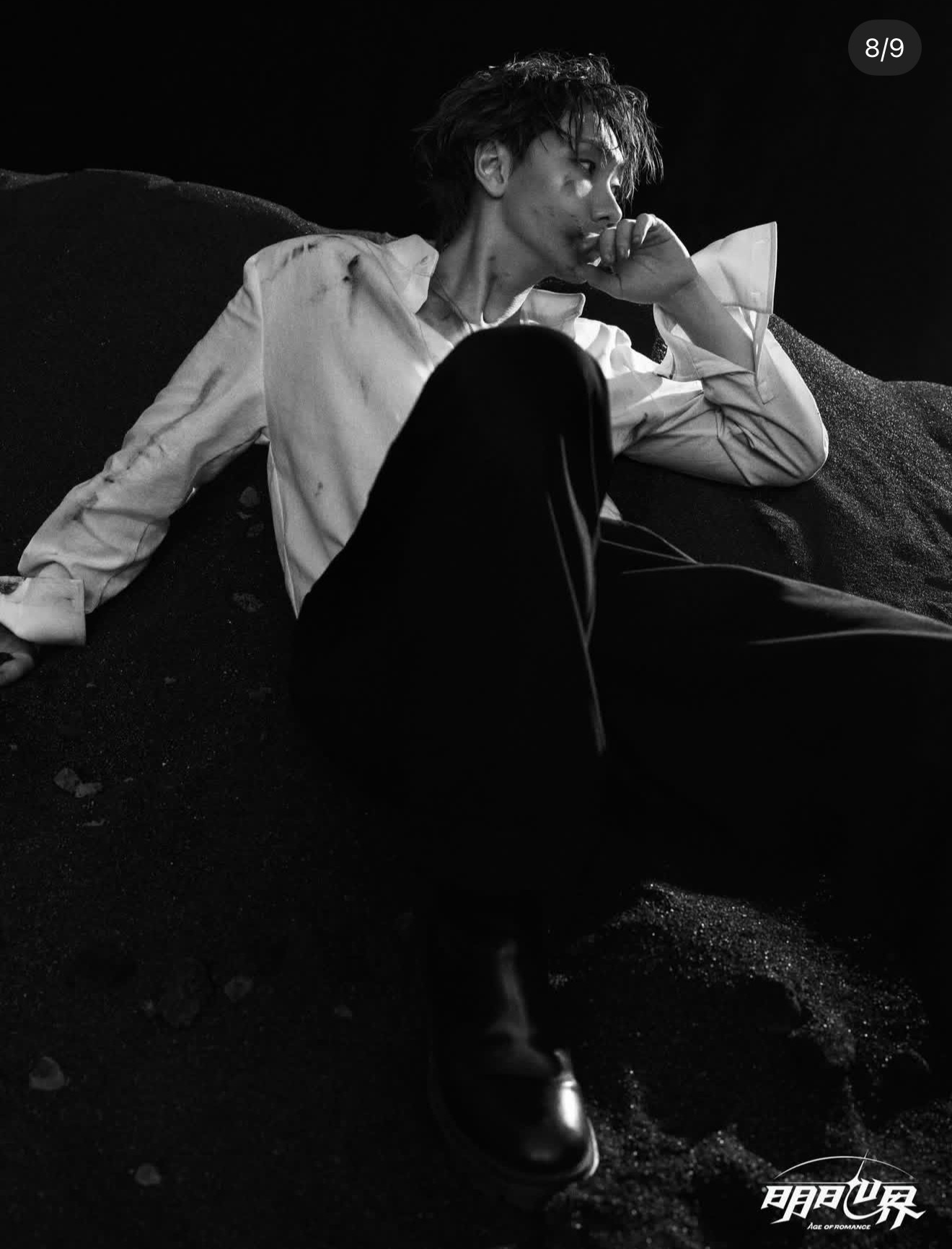 汪苏泷黑白战损九宫格热知识：女人最爱战损风！ 