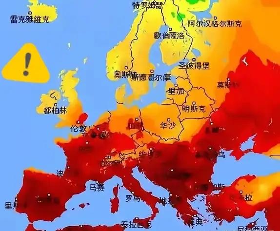 欧洲4000多人超额死亡后，布鲁塞尔的第一反应：禁止进口中国空调。7月的一天，欧