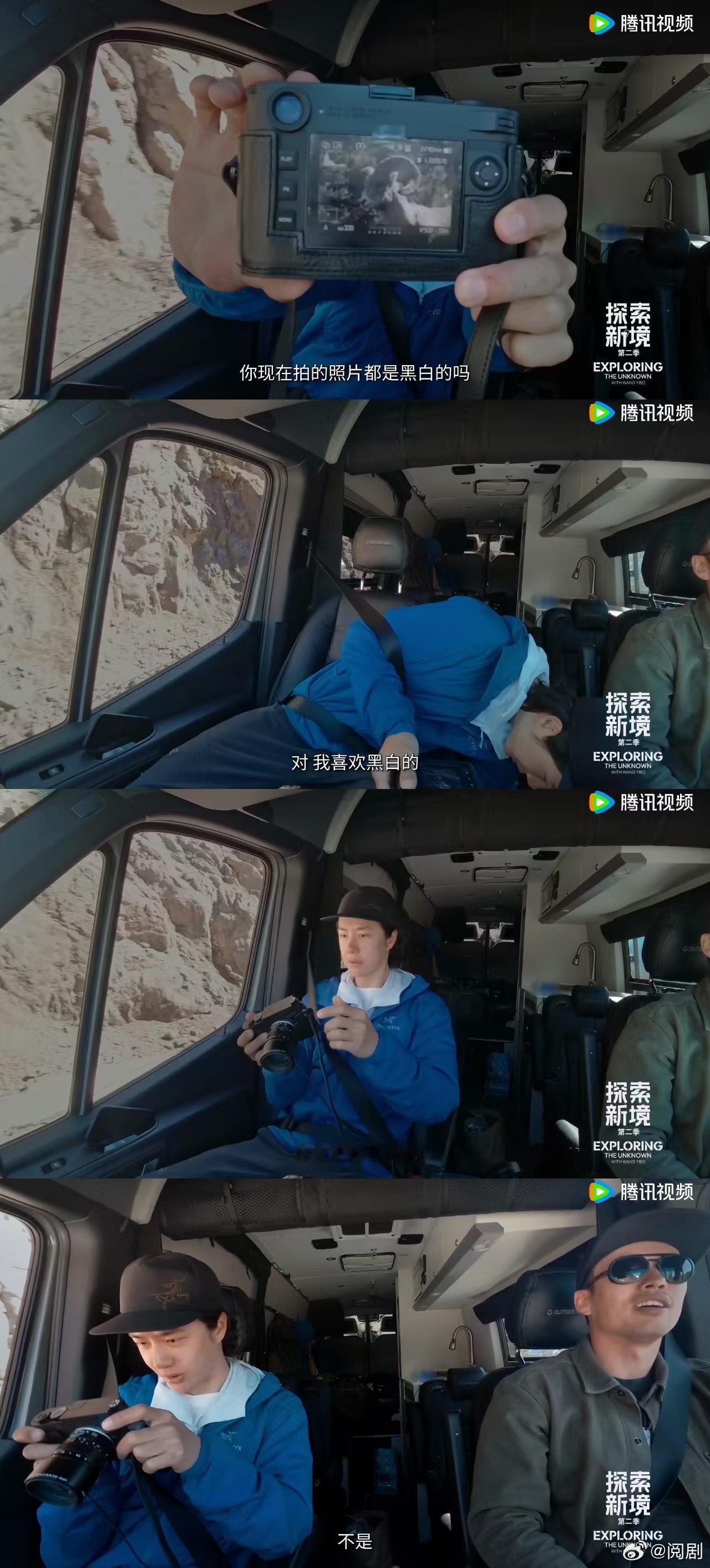 王一博喜欢黑白色调摄影 怀俄明州的美丽风光让王一博心情愉悦，他在旅行中捕捉到羊群