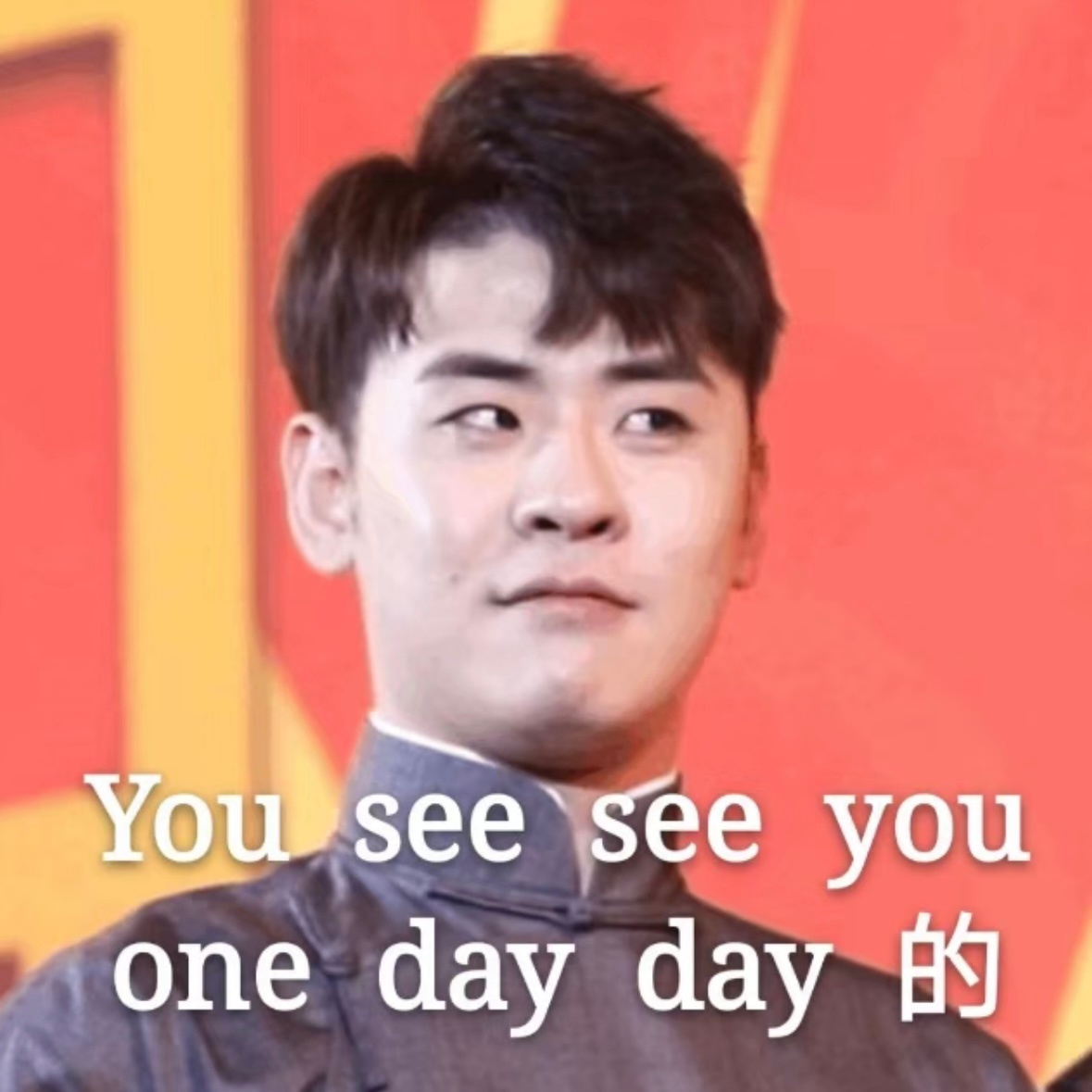 受那个“上车摇”启发我来创作个“营业摇”磊磊宝宝我们来催你营业咯来咯来咯～好帅好