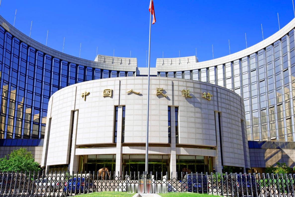 【央行 3000 亿元保障性住房再贷款持续落地】利率 1.75%、最长可用 5 