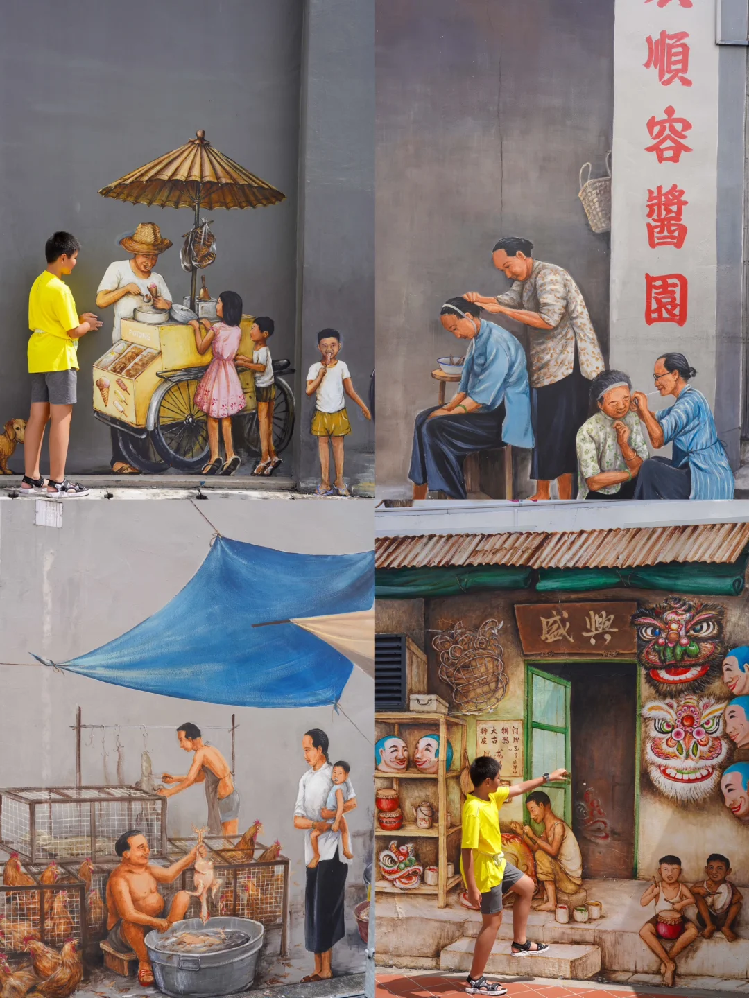 🐂 新加坡牛车水打卡攻略 | 体验多元文化与美食的魅力 牛车水，作为...