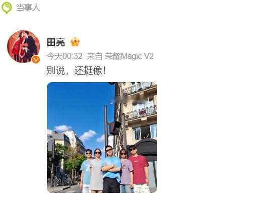 网络舆论风起云涌，一则关于“跳水王子”田亮携爱子爱女现身巴黎铁塔下，化身街头小贩