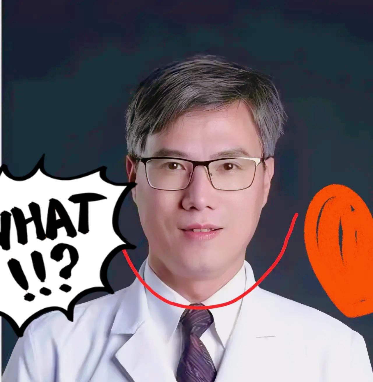 看完华西医院罗凤鸣的履历，才真正明白什么叫实力碾压式的降维打击。

这位从四川大