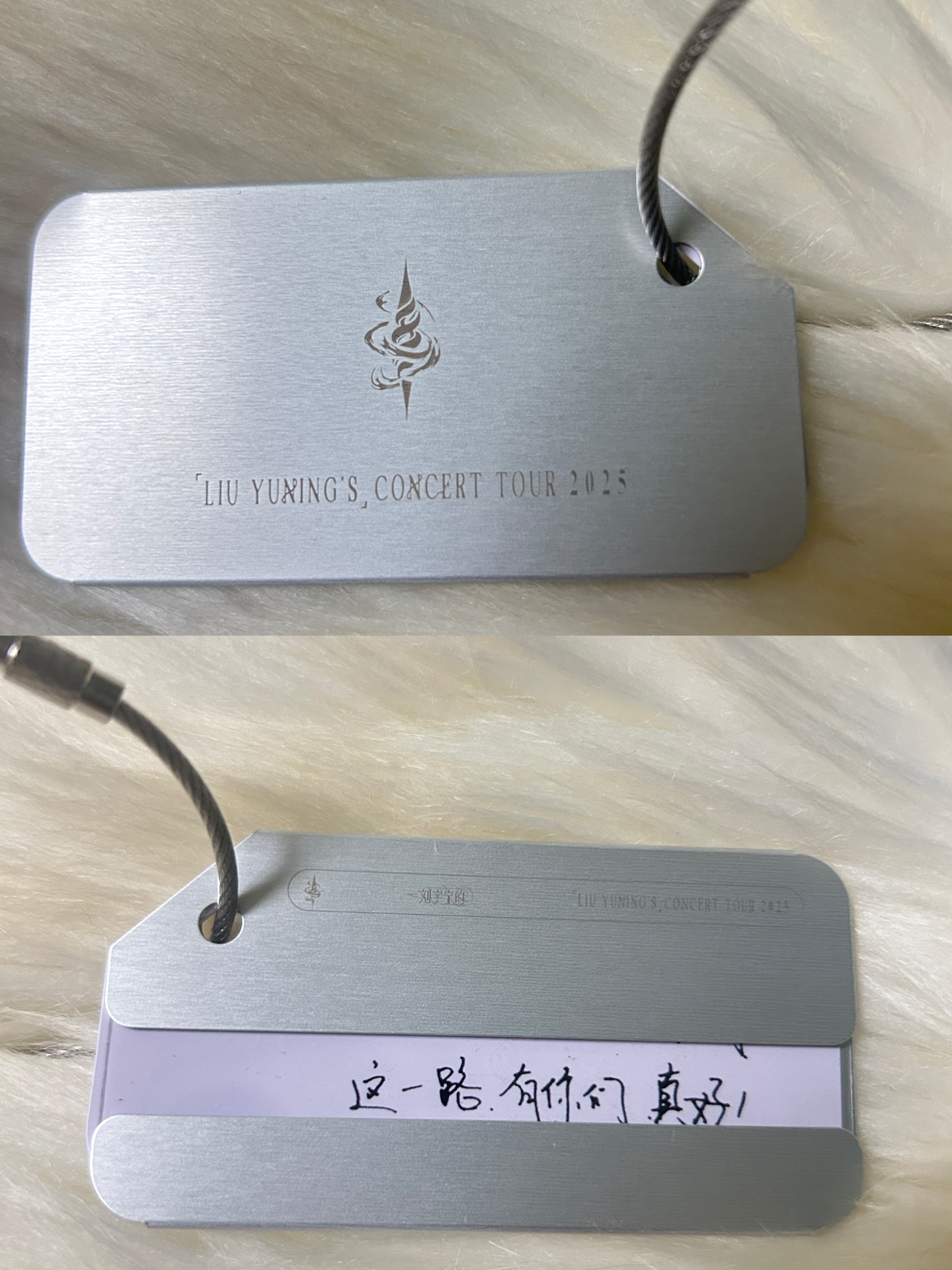 感谢人善心美的太喜欢了