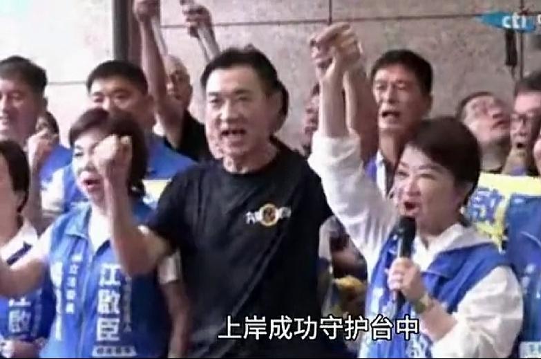 卢秀燕称江启臣“海龙蛙兵”——台中八连霸她一笔带过，却反复强调“启臣功不可没”
