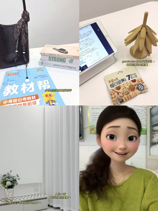白天教书，晚上做1.3w粉博主是种什么体验？
