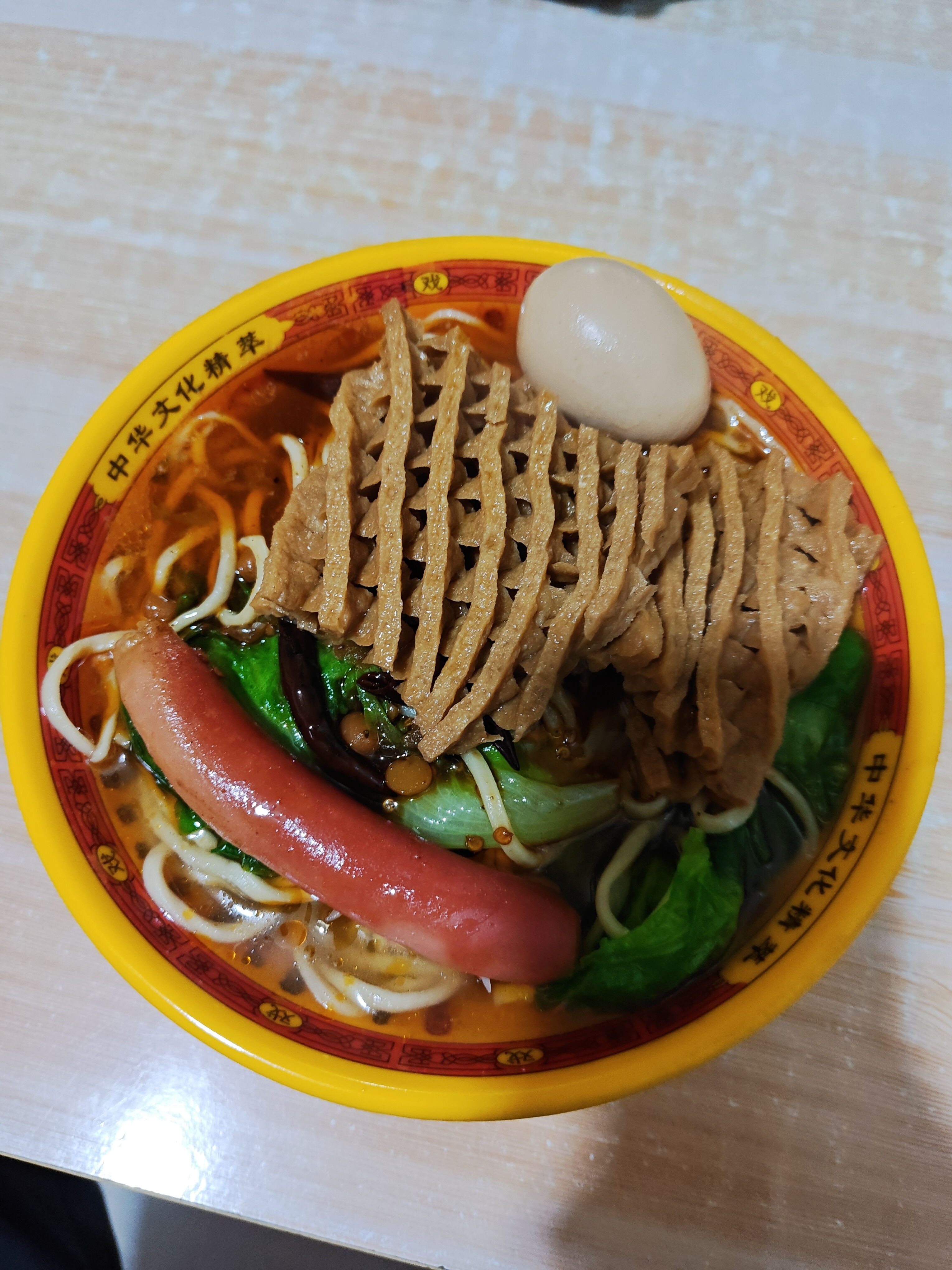 饿了得吃饭✌️ ​​​