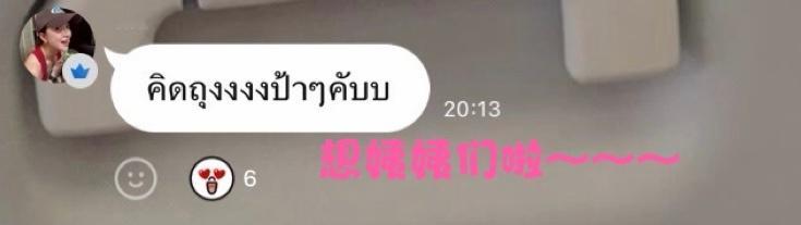 EnjoyJune🐈⬛🐶enjoyjune 也想你啦宝宝 