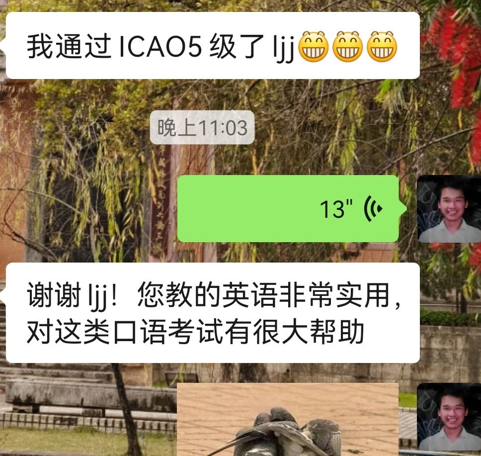 22号早晨老友记！21号晚上第一次去到兰州大学校园散步。谢谢学友的相伴和讲解。我