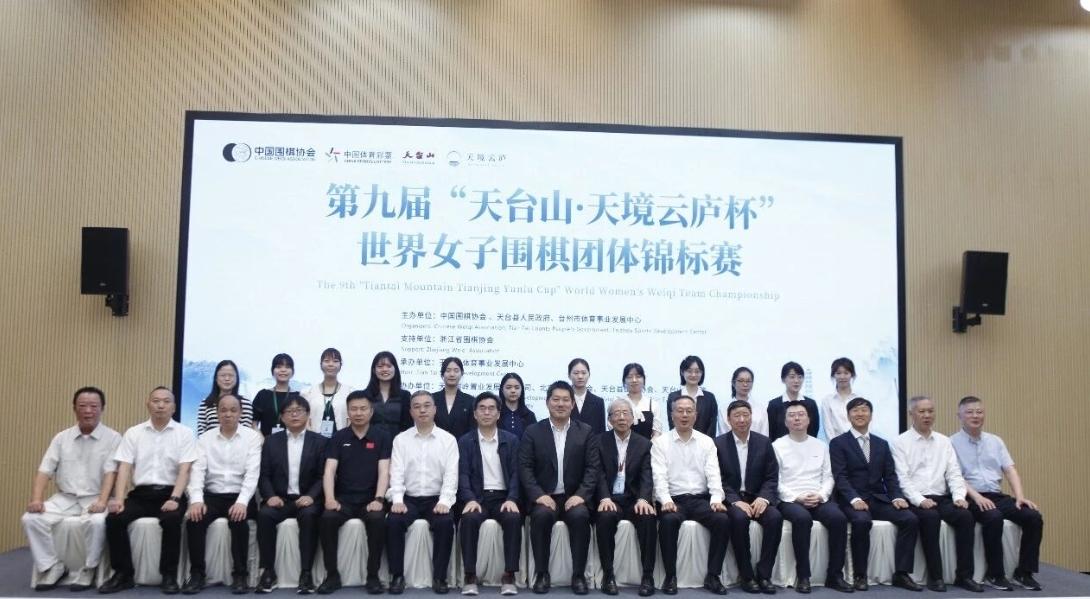 先锋较量~小魔女力克吴侑珍

第9届天台山·天境云庐杯世界女子围棋团体锦标赛于5