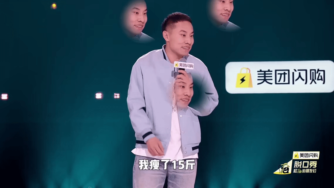 徐志胜你还是搞笑帅哥我另有人选 健身咬牙练出咬肌，徐志胜开辟了新赛道。努力是真努