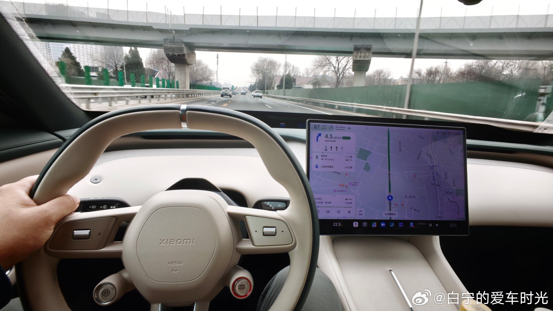 今天的旅程是从昌平到大兴，再从大兴去顺义，再从顺义回昌平，大概得有120多公里。