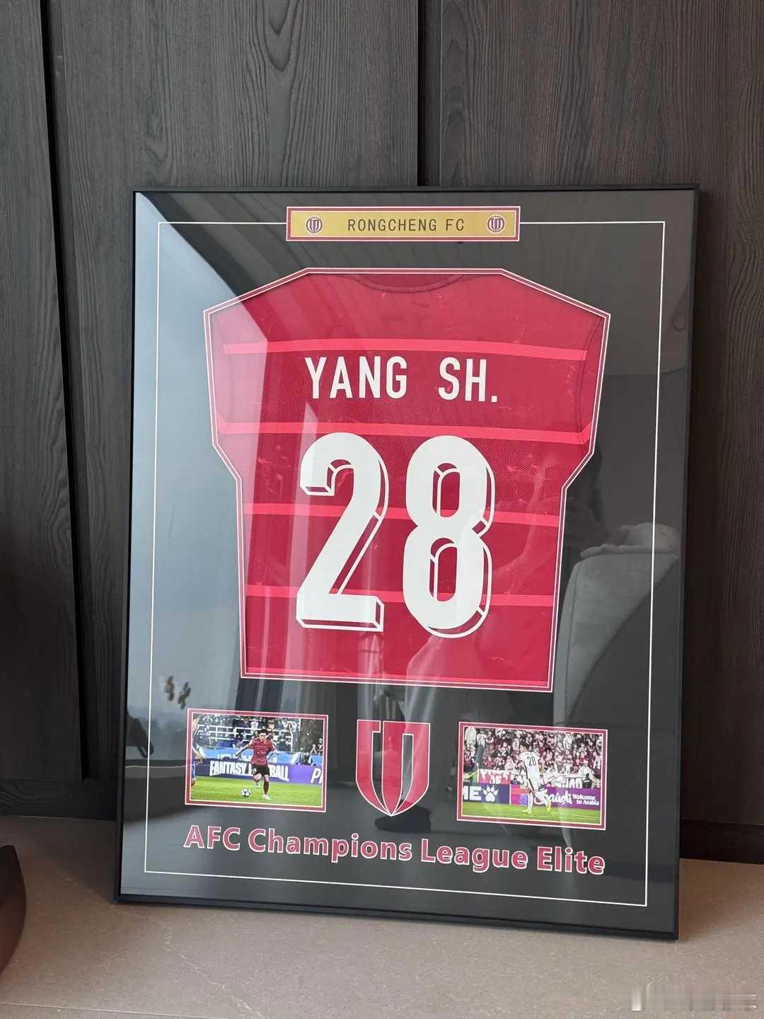 杨帅告别成都：有遗憾和不甘心，希望我们都能成为更好的彼此足球的魅力 1月6日，上