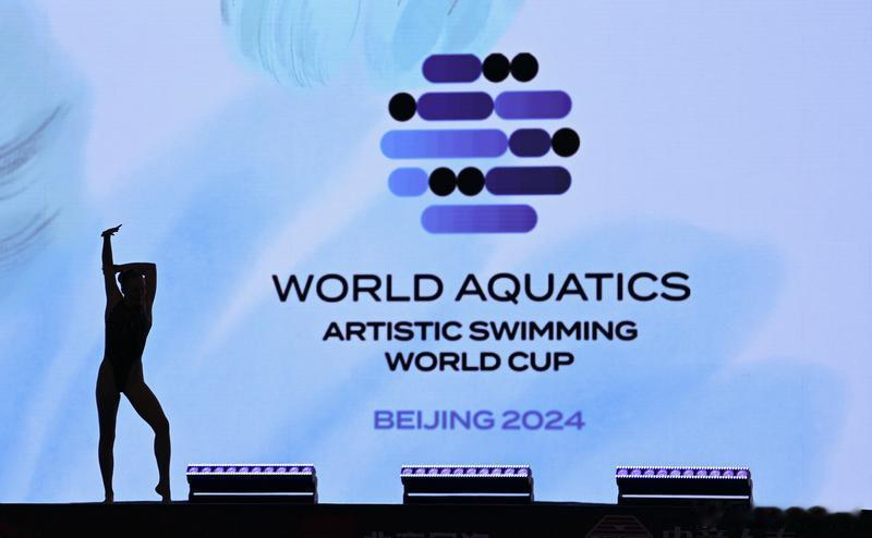 11日，世界泳联公布2026年和2027年跳水世界杯的举办地，2026年和202