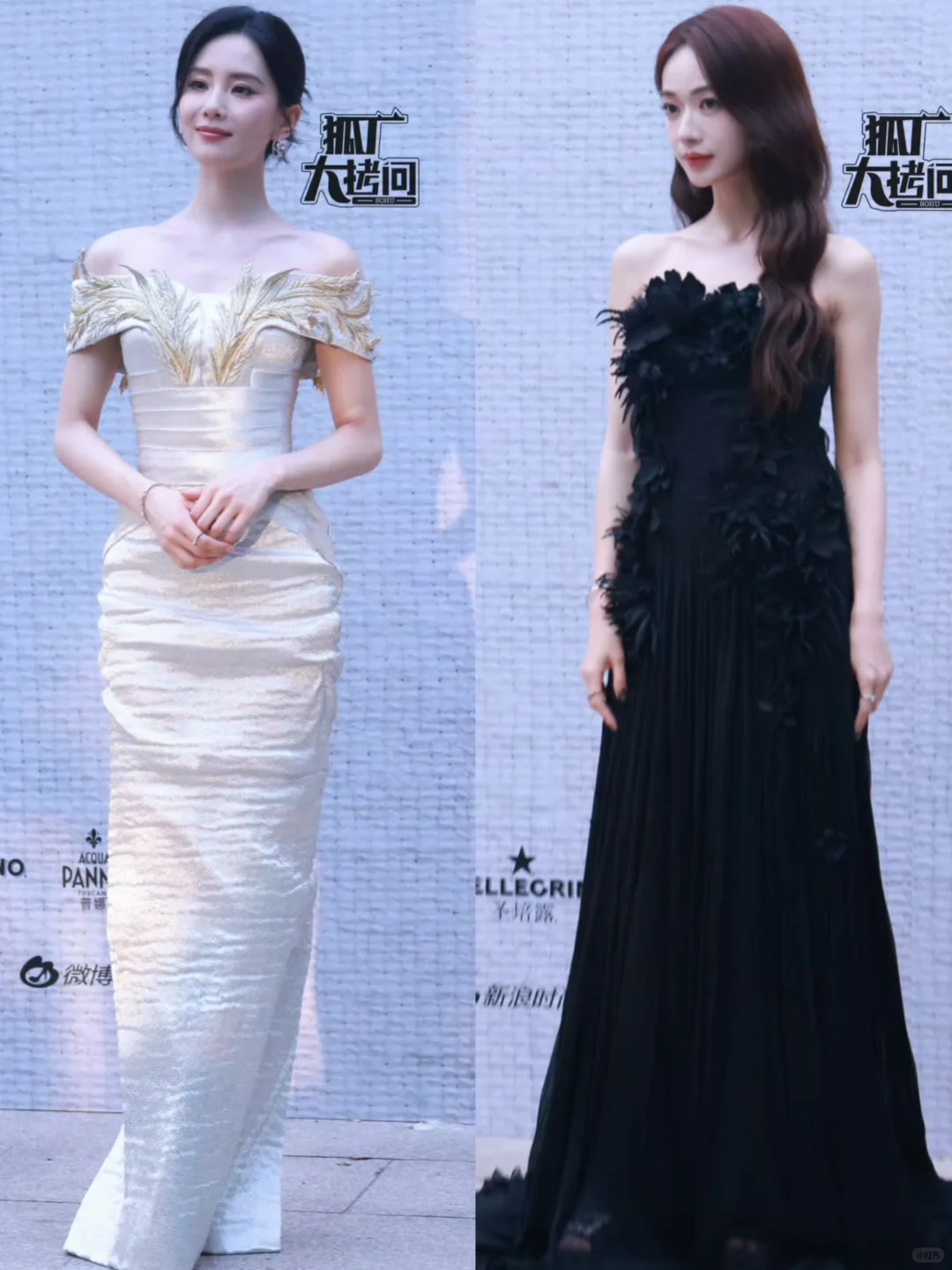 GLASS盛典女星生图，墨雨云间几位主创都来了