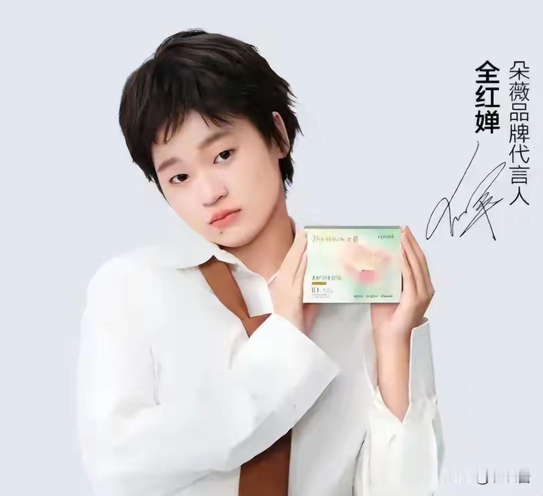 两天四个瓜！索赔504万、生6胎、女明星破产，全红婵最让人意外！
 
阅读此文之