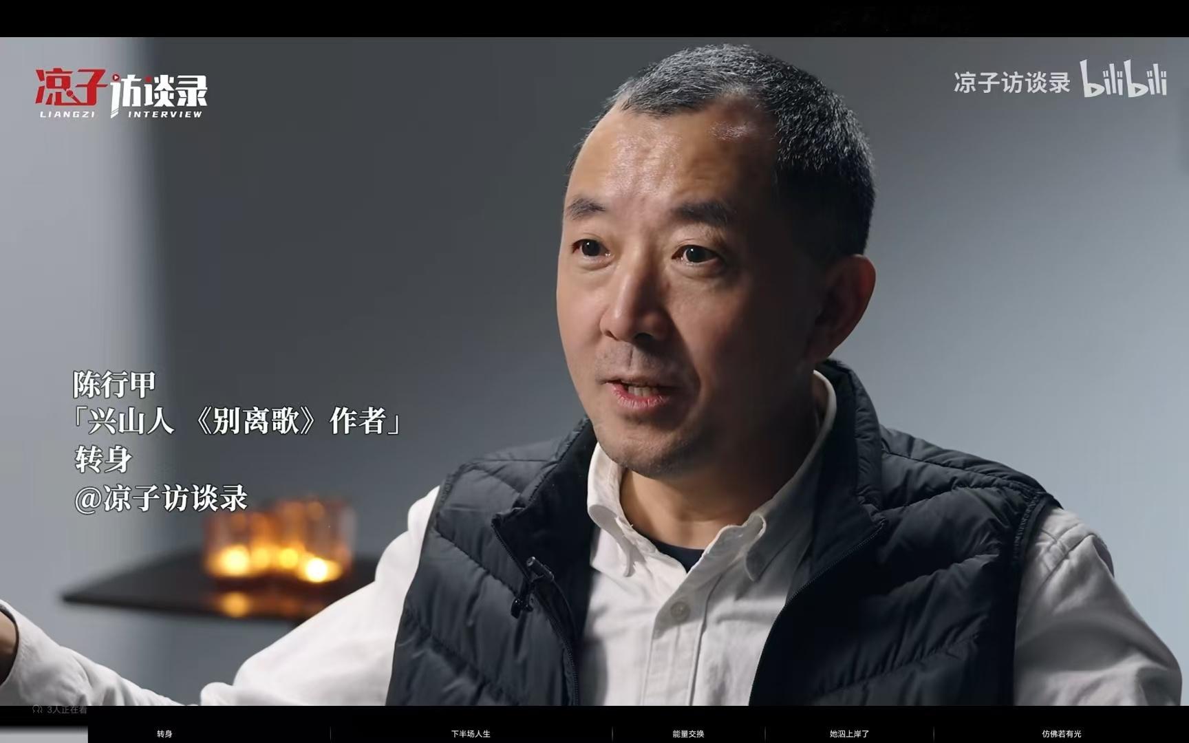 *读闲书*十一自驾恩施神农架，在巴东吃早餐被贴条警告，印象深刻。想来年初做江轮游