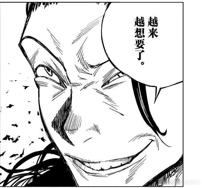 【老油好图分享】 