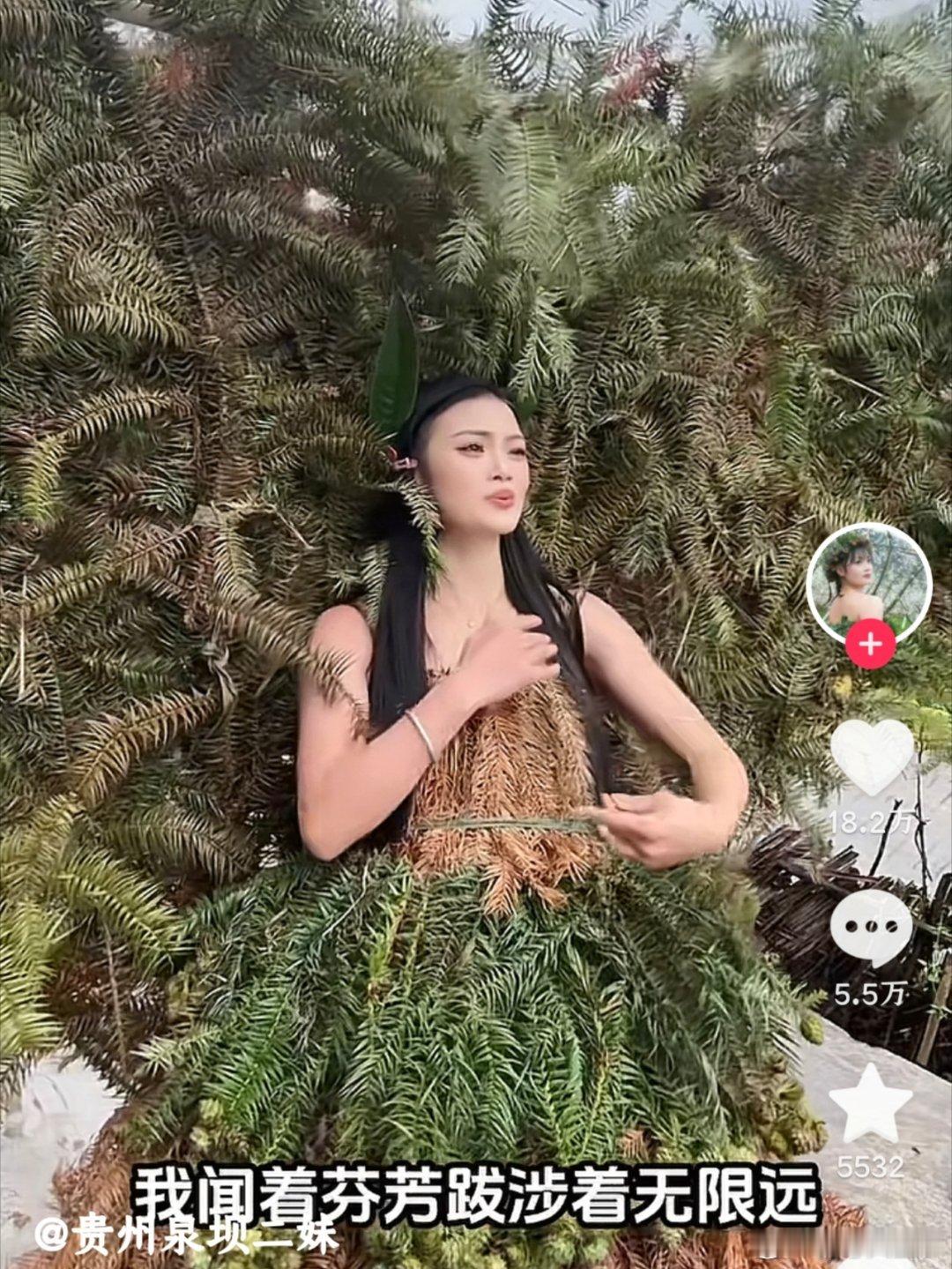 小时候的噩梦，她直接穿身上了，真勇士啊！ 深圳