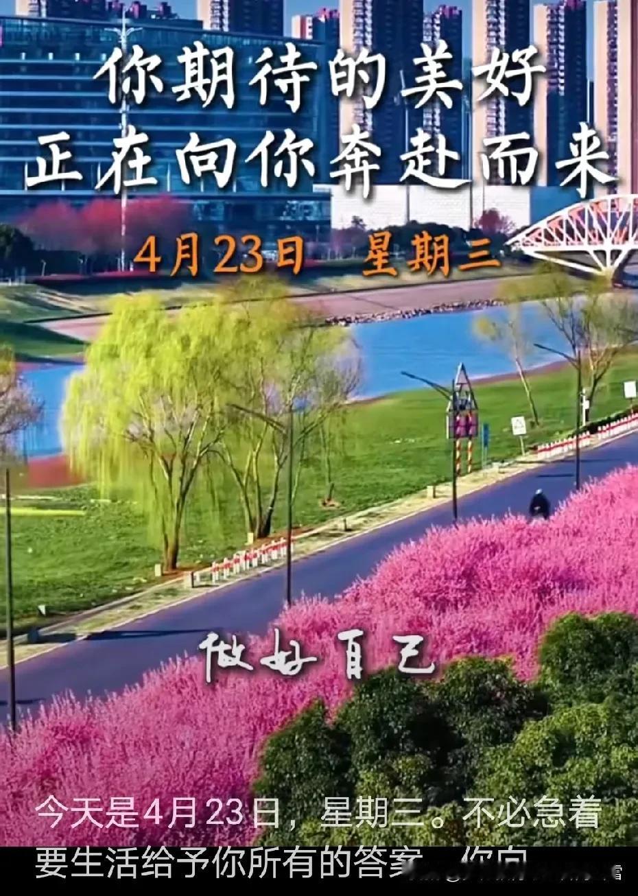 （手机拍摄：南山雪，原创图片，使用请注明出处，首张图片源自新华社，版权归原作者所