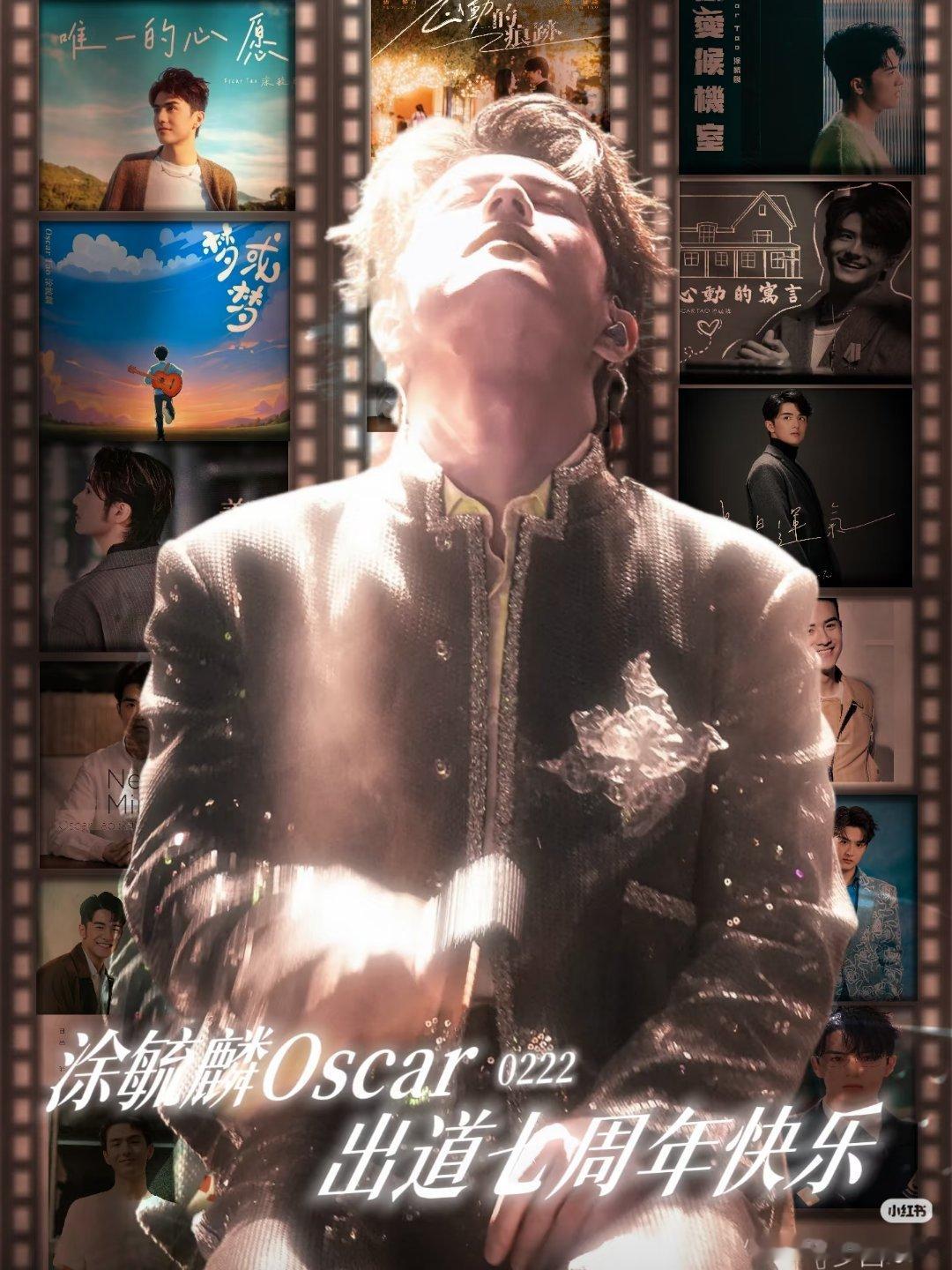 涂毓麟太帅了！这是谁家的欧巴香港tvb环球歌手涂毓麟oscar