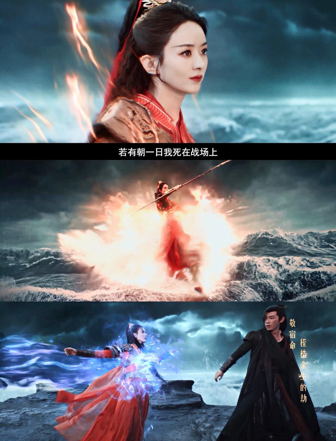 #娱乐[超话]##赵丽颖战损妆梦回楚乔#赵丽颖的红衣高马尾造型真的没得说，整个的