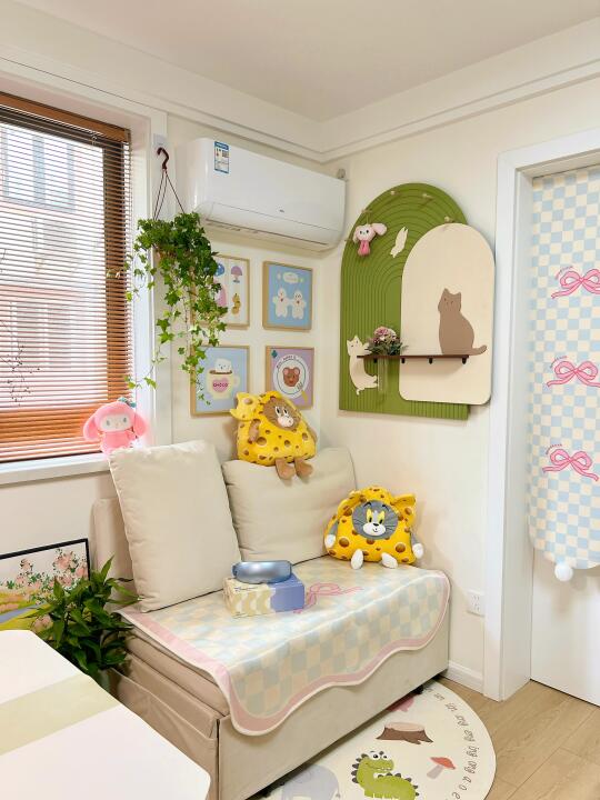 42平小窝🏡宅家护眼进行时……