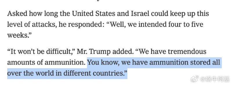 特朗普透露，计划挪用全球打击弹药/拦截导弹的库存，可见局势多么糟糕来源：纽约时报