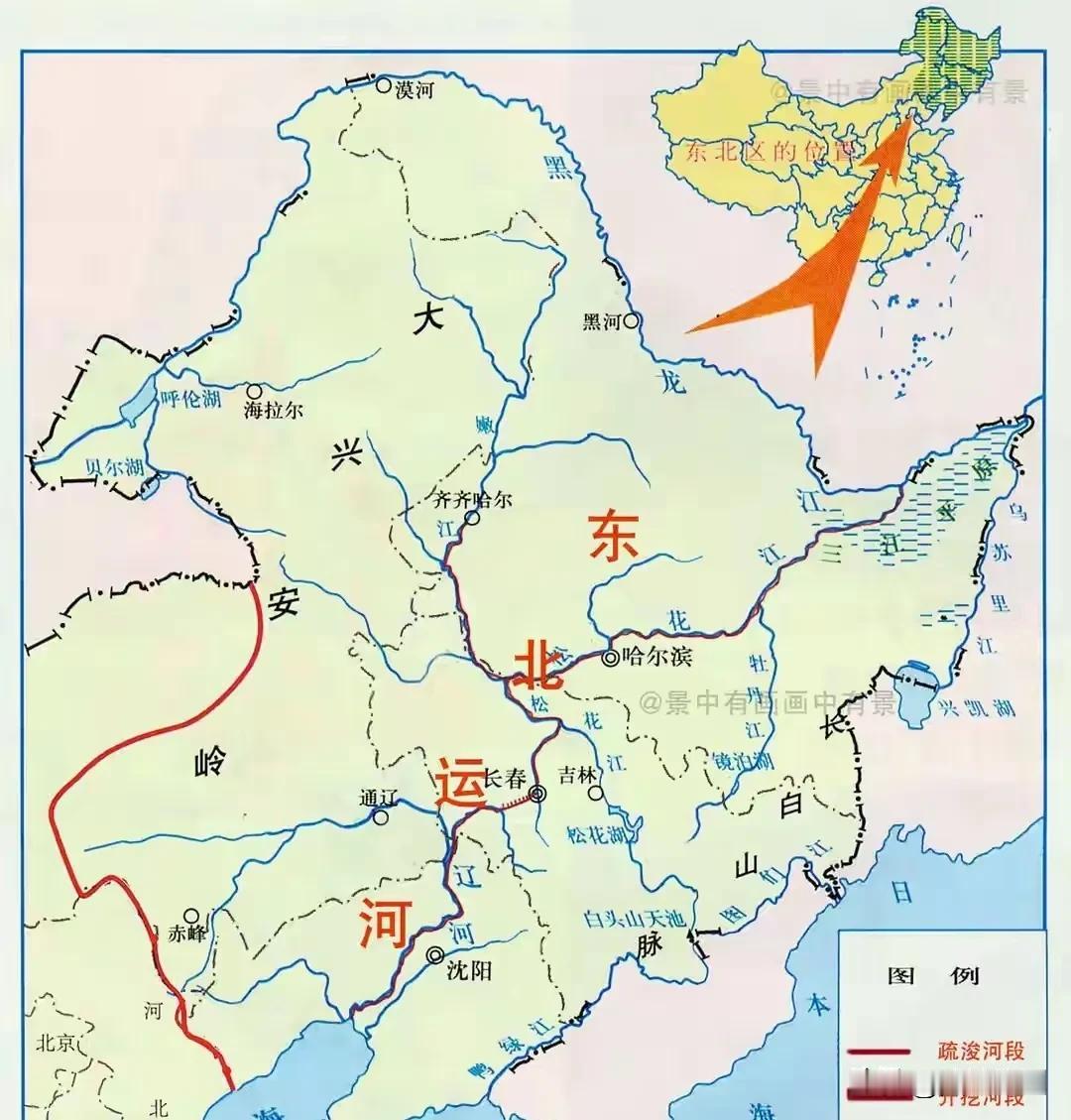 【中国黑龙江:“黑龙江北水南调引水工程”！】:
①黑龙江全长4440千米，年平均