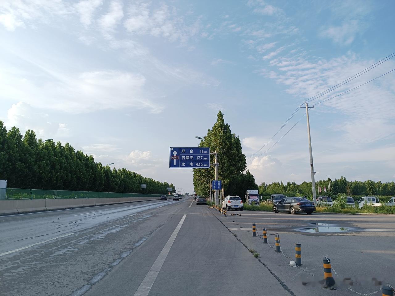 前往北京的107……
（拍摄于邢台沙河市·国道107 2026-8-13）