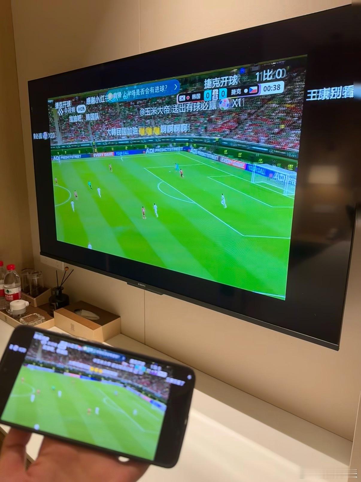 好不容易休息一天，因为答应了朋友陪看世界杯，导致作息日夜颠倒