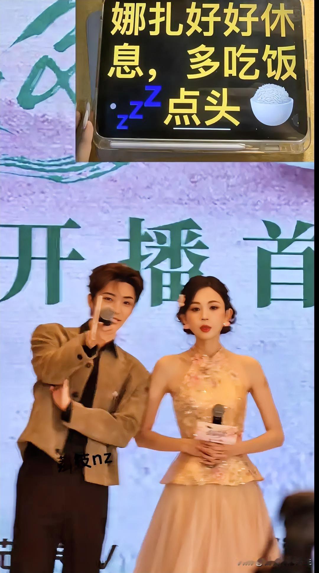 这哪是明星生活啊，简直是铁人三项！宣剧连轴转+飞机补觉+无缝进组，把青春熬成演技