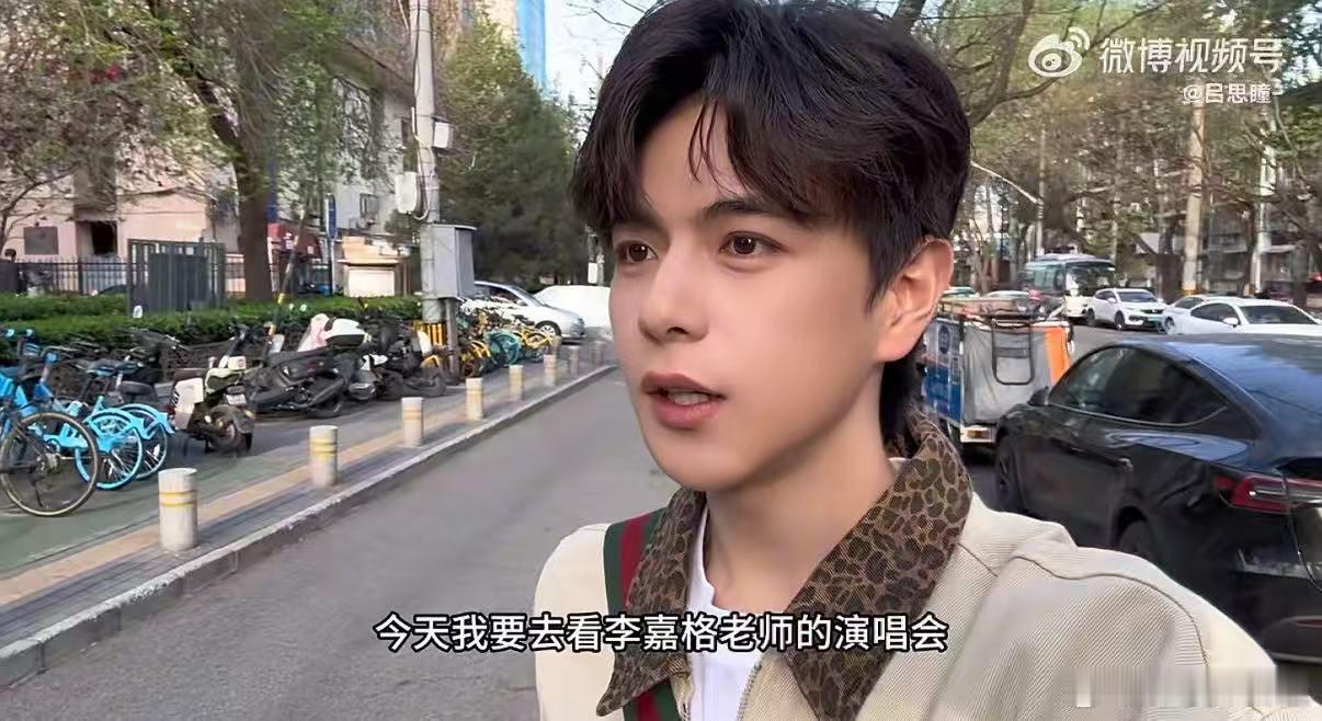吕思瞳的第一支vlog 小吕真的太有活人感了，首支vlog完全就是普通人的记录视
