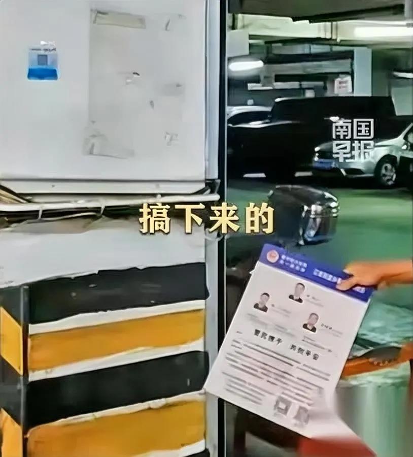 再有钱也别瞎作——

南宁这业主的操作，看完想替他抠脚。

长期占别人车位，提醒