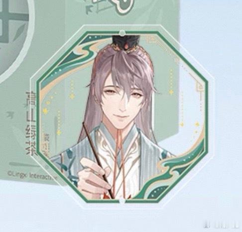 我已急哭离我500米有一家能买的罗森但是我没预约上然后还在上班看了实拍图最想要这