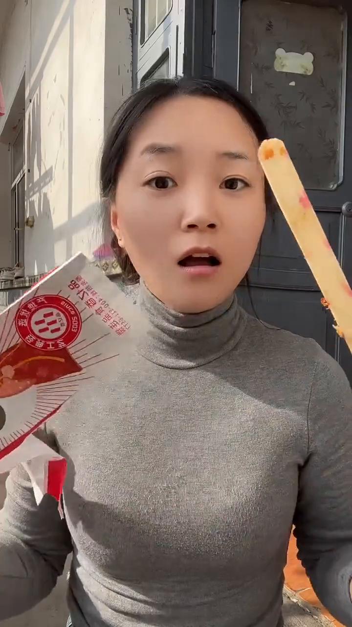 糖葫芦不给，子弹肠不给，烤卤蛋不给，你也太恶心人了。