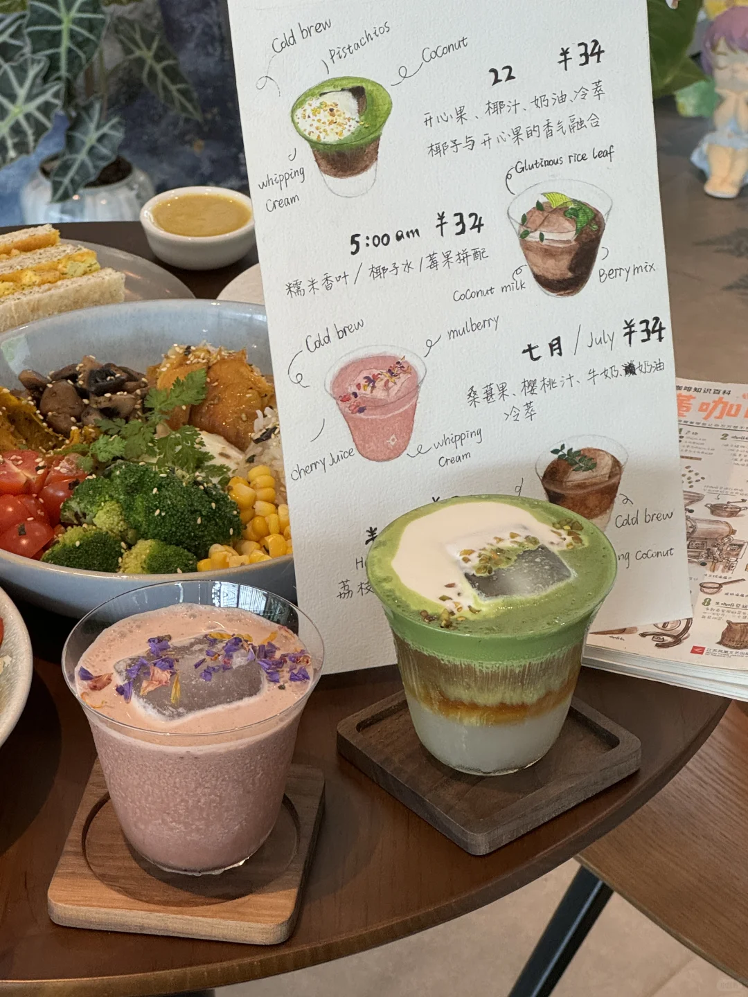 🍽️近期在合肥吃到的漂亮饭（3/99）